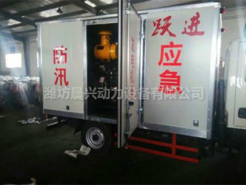 河北客戶采購車載150KW應(yīng)急發(fā)電機組